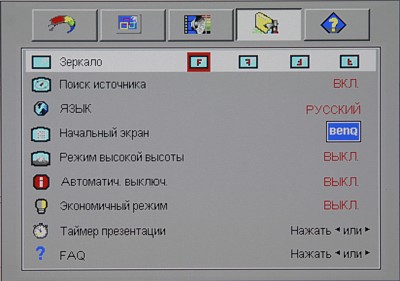 OSD
