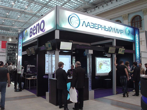 Стенд Лазерный мир BenQ на выставке Integrated Systems Russia 
2010