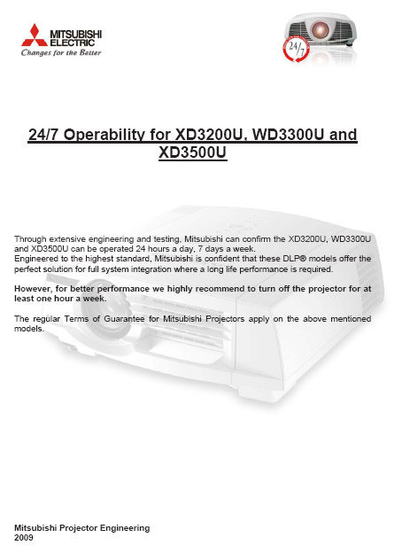 Сертификат о круглосуточной работе проекторов Mitsubishi XD3200U,  XD3500U, WD3300U