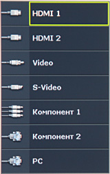 OSD