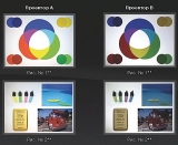 Компания Epson предложила принципиально новый способ оценки качества светопередачи проекторов