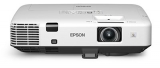 Яркие и компактные проекторы Epson премиум-класса для бизнеса и образования