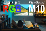 Новый RGB лазерный проектор ViewSonic M10