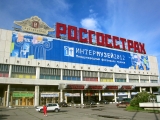 Проекторы BenQ на Международном Фестивале Музеев ИНТЕРМУЗЕЙ 2012