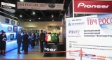 Выставка "ТВЧ РОССИЯ – 2007": HDTV в нашей стране - уже реальность 