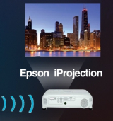 Групповые сетевые возможности портативных проекторов EPSON, о которых все мечтают, но почти никто не знает