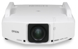 Epson – прорыв в области проекторов для масштабных инсталляций – с новой серией EB Z8000