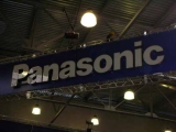 Компания Panasonic на HDI-show представит самую большую в мире плазменную панель TH-103PF9WK
