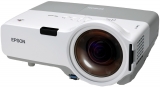 Новый короткофокусный проектор Epson EB-410W для образования – простая работа и яркое изображение