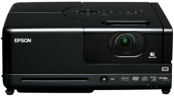 EPSON EH-DM2 - семейный просмотр на большом экране - всегда и везде!