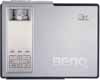 ПРЕСС-РЕЛИЗ: BenQ зажигает звезды 2006 года