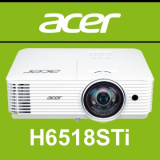 Почему короткофокусные модели на 30% ярче своих аналогов с обычными объективами