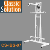 На складе новые мобильные стойки CS-IBS-07 для интерактивных досок с креплением для короткофокусных проекторов